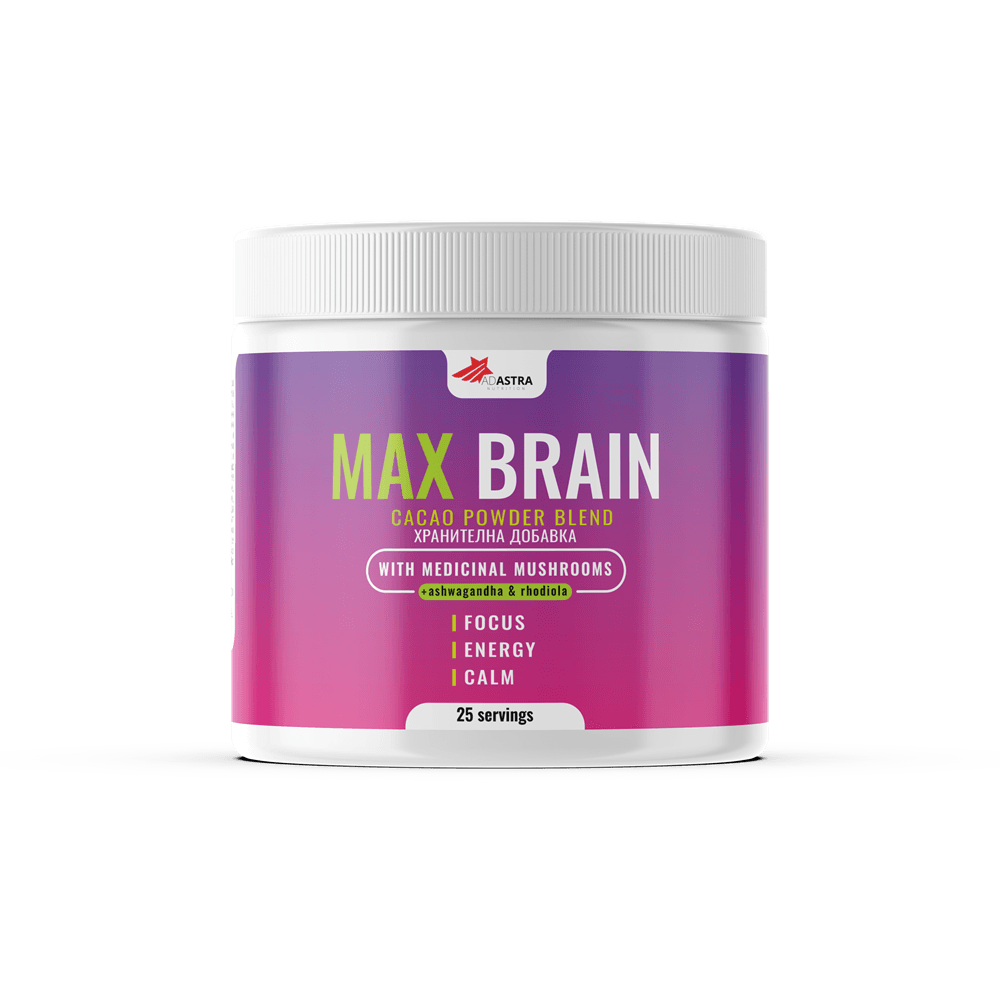 MAX BRAIN - какаова напитка, предназначена да подобри концентрацията, вниманието, паметта и цялостната когнитивна функция – ашваганда | NaturaTherapy – натурални добавки от България
